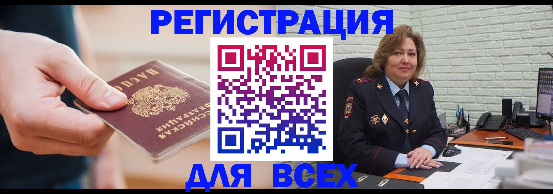 форма 3 в Жирновске